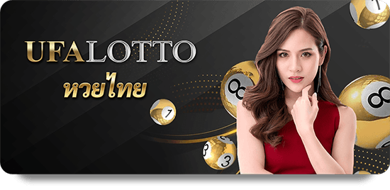 Tại Sao 1xBet Xổ Số May Mắn Lại Hấp Dẫn Người Chơi?