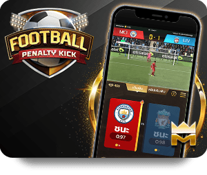 Tại Sao Nên Chọn 12BET Bắn Cá Vui Để Giải Trí?